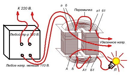 Схема подключения импульсного трансформатора
