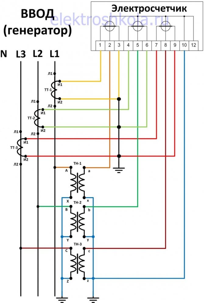 7 или 10 проводная схема подключения счетчика