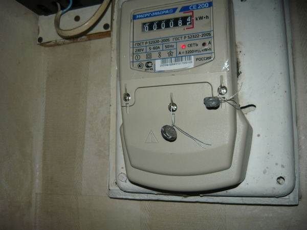 Сломался счетчик электроэнергии – что делать, куда обращаться, если не работает электросчетчик в квартире