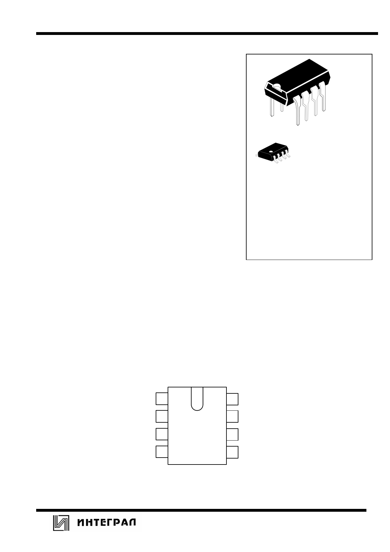 Кт819 характеристики транзистора, datasheet, цоколевка и аналоги