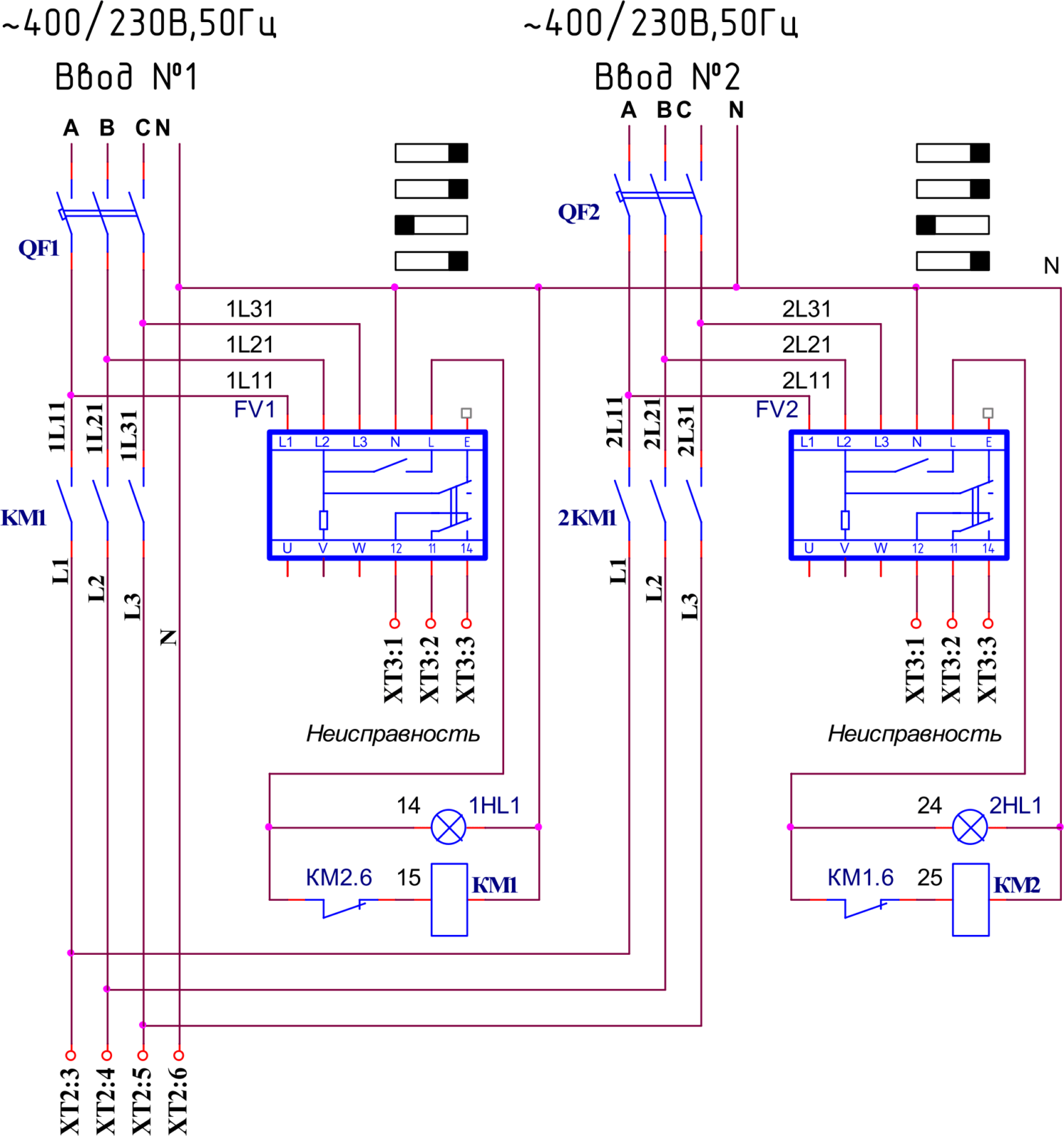 Схема подключения реле контроля фаз - всё о электрике