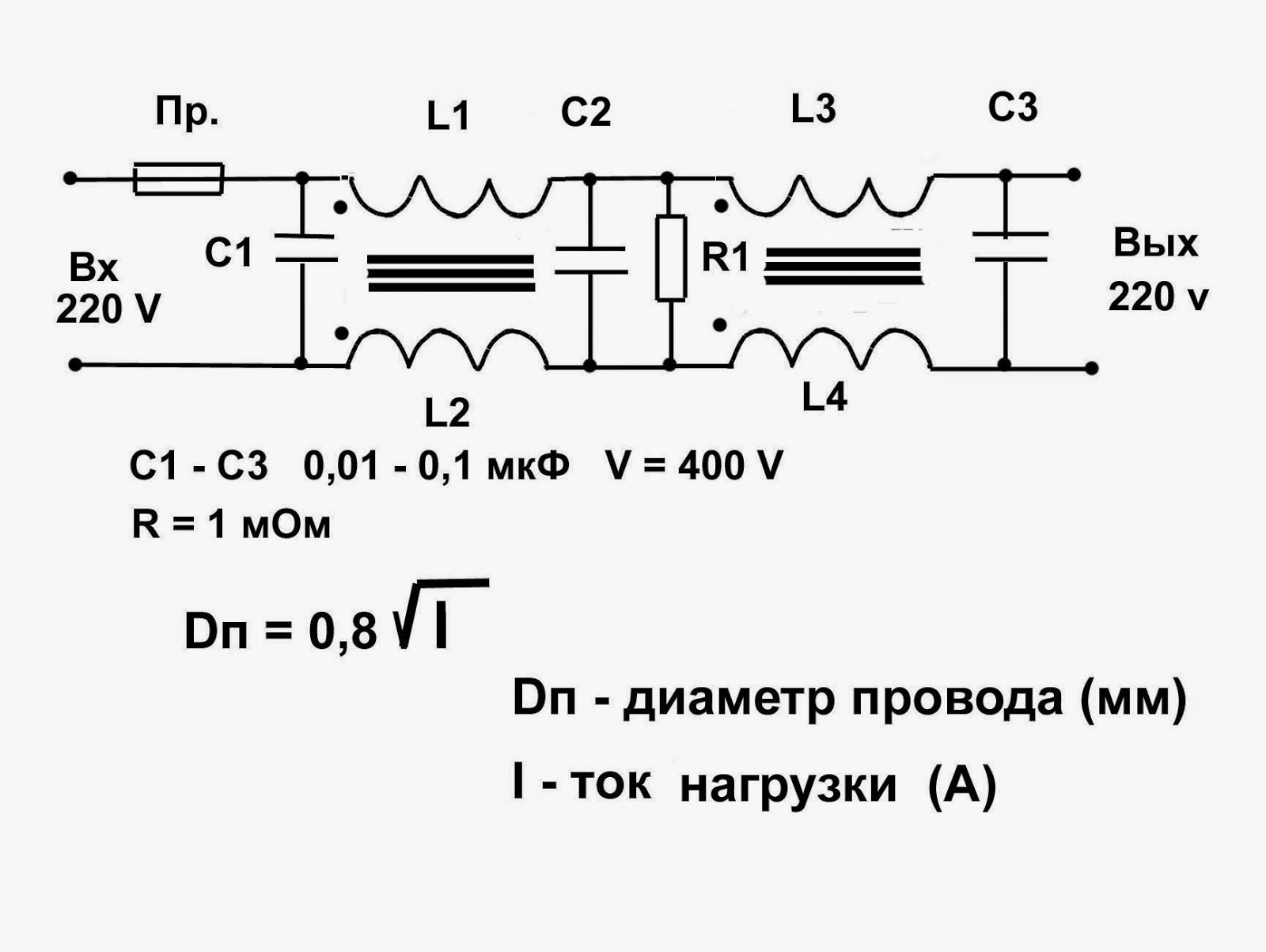 Диодный мост кврс5010 схема подключения - moy-instrument.ru - обзор инструмента и техники
