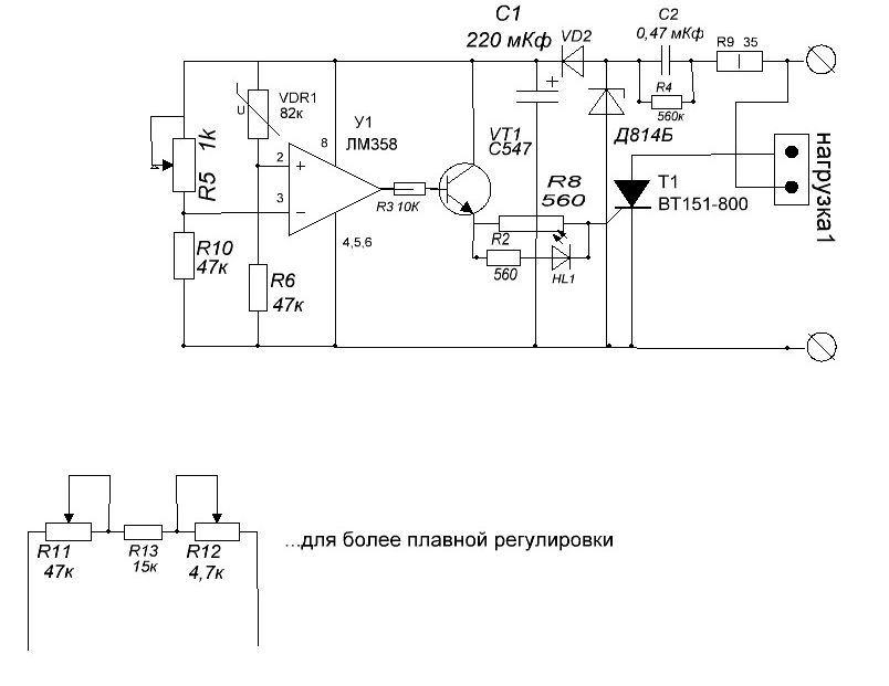 Схема терморегулятора для инкубатора сделать самому своими руками. терморегулятор для инкубатора на микроконтороллере