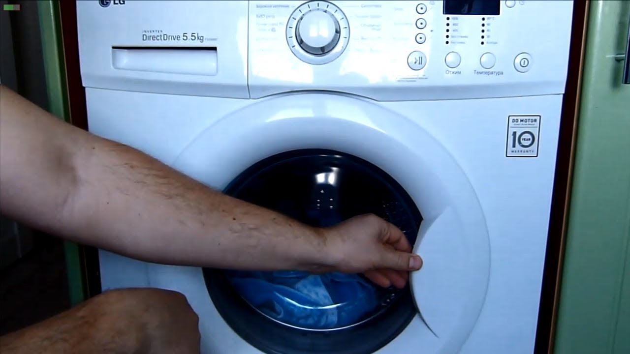 Как открыть стиральную машинку, если она заблокирована 2стиралки.ру