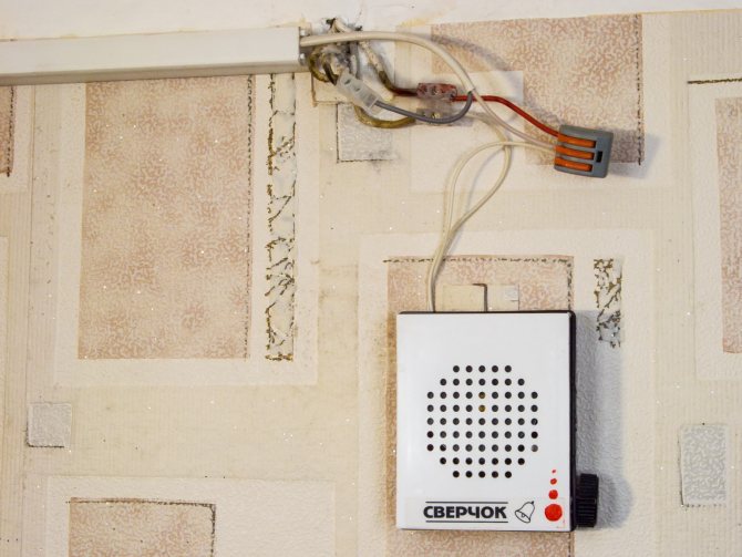 Как подключить звонок в квартире или частном доме - схема подключения дверного звонка