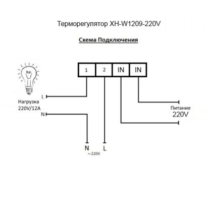 Схемы терморегуляторов для инкубаторов своими руками