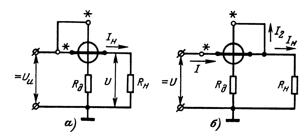 Формула мощности электрического тока, расчет по мощности и напряжению