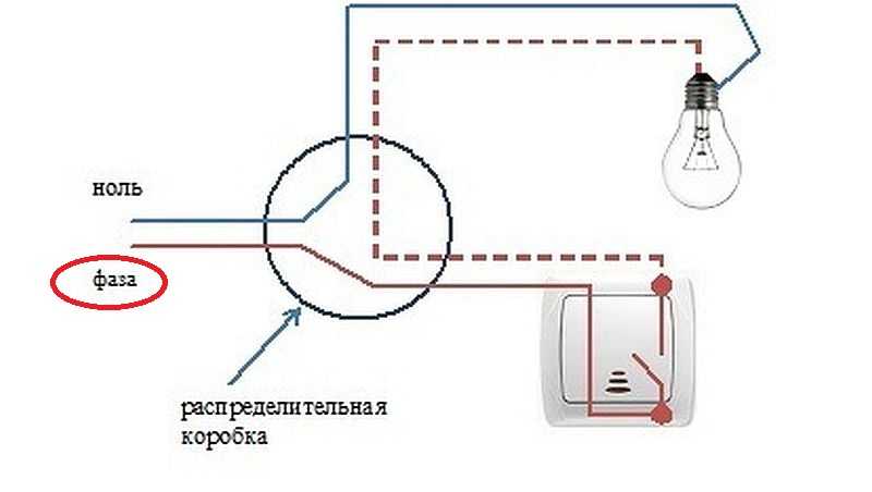 Подключение выключателей света с любым количеством клавиш - electriktop.ru