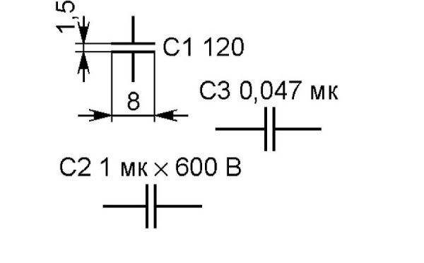 Что такое конденсатор, типы конденсаторов и их обозначение на схемах