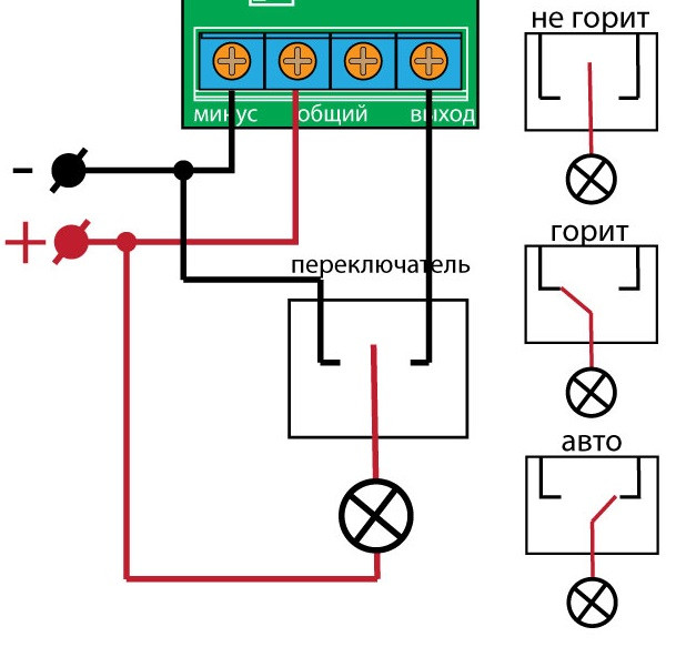 Схема подключения датчика движения для освещения (в том числе с выключателем) + инструкции