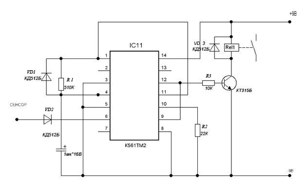 Сенсорный выключатель света 220 вольт: как сделать и подключить сенсорный отключатель по схеме