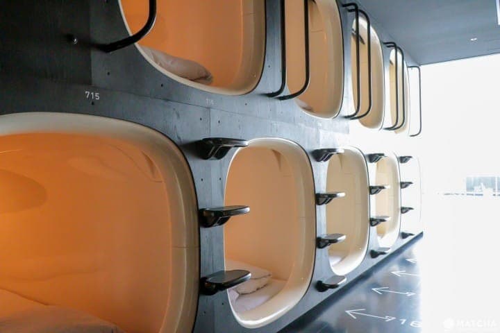 Now departing: your dreams. a review of nine hours, a tokyo airport capsule hotel