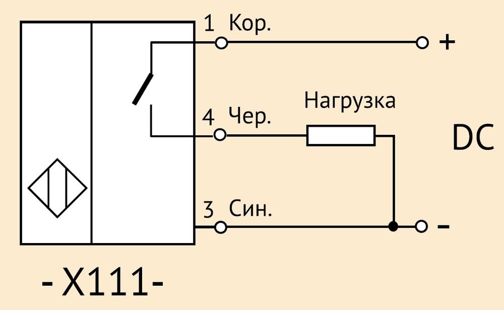 Терморезистор