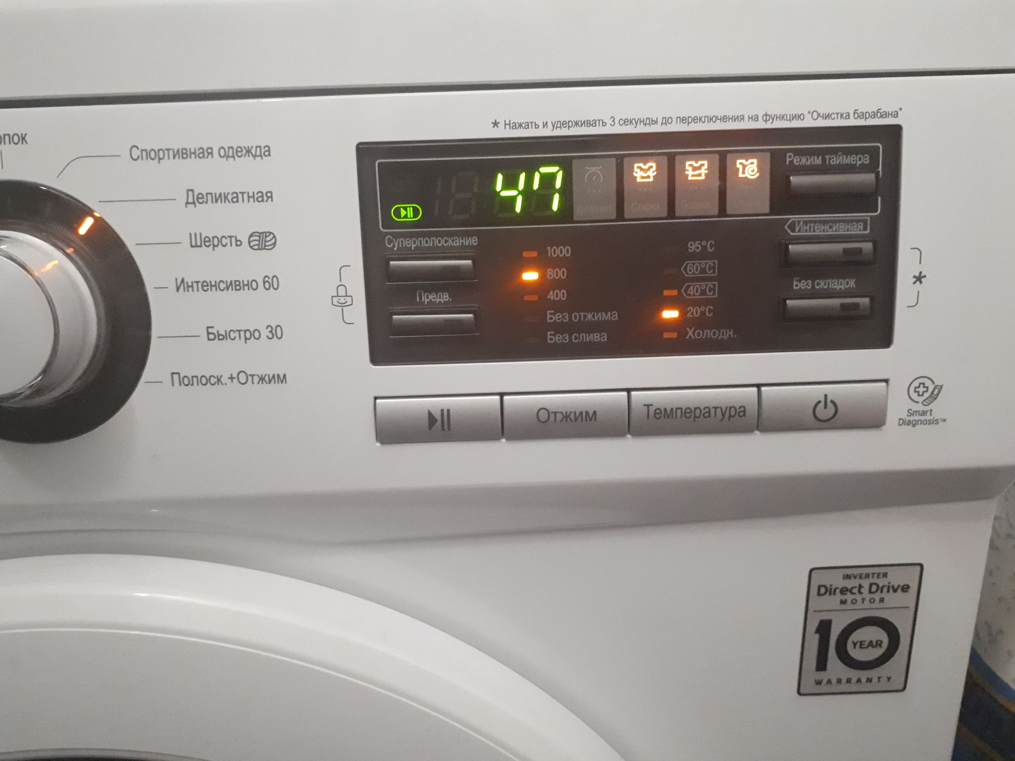 Лучшие стиральные машины lg - рейтинг 2022