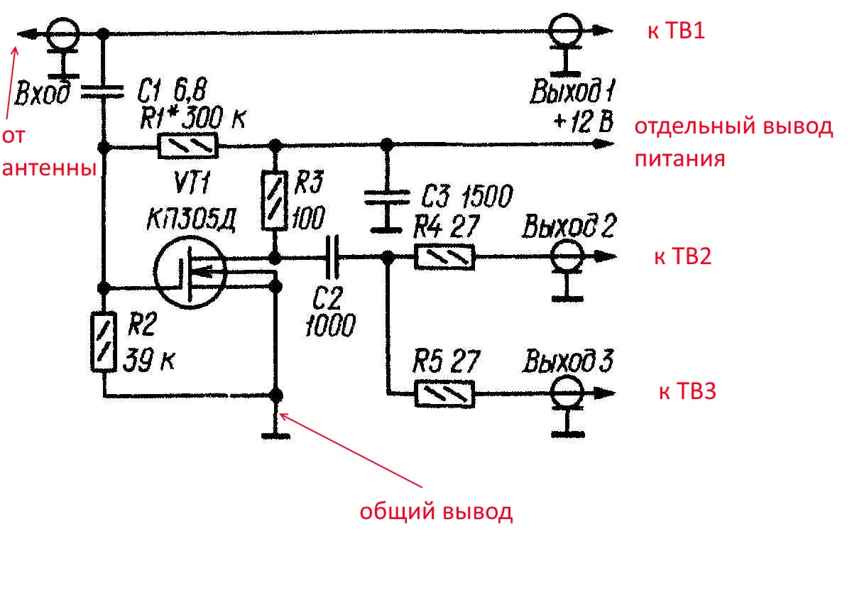 Питание активной антенны от телевизора схема