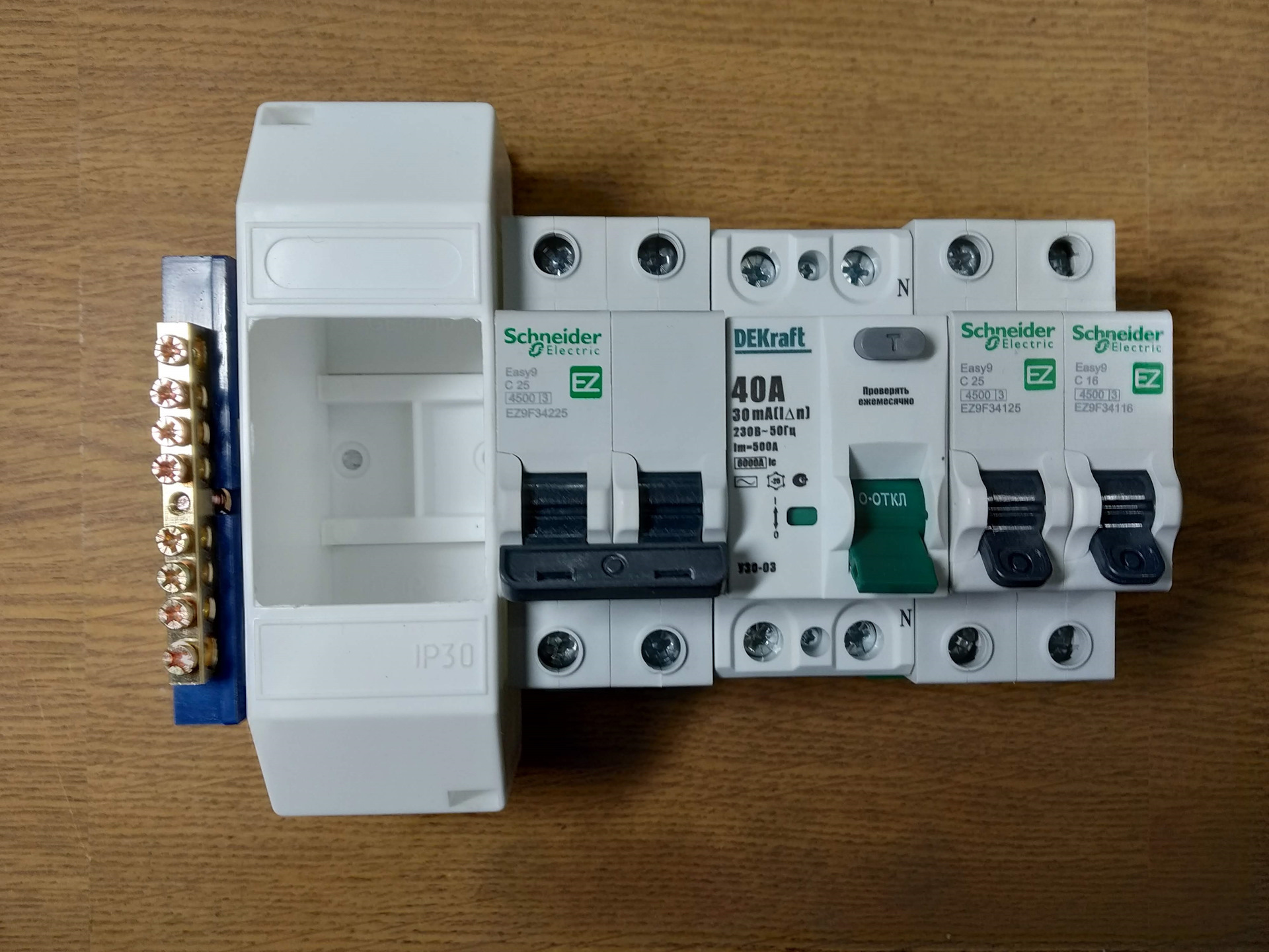 Автоматические выключатели – двойная защита электрооборудования