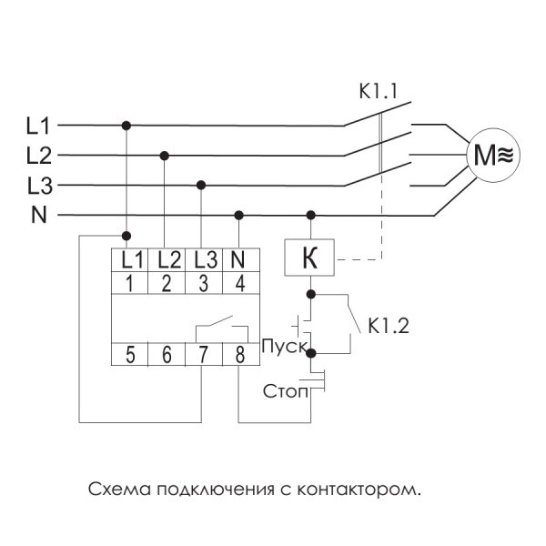 Схема подключения реле контроля фаз