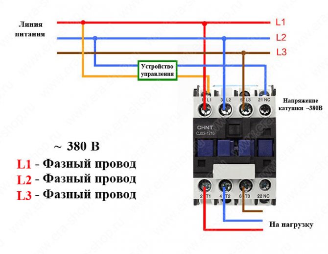 Подключение электрических конвекторов через контактор