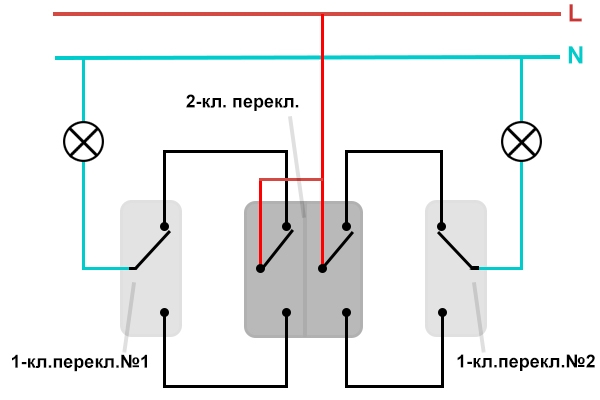 Проходной выключатель, схема подключения на 3 точки: как подключить на 3 выхода с подсветкой и без, зачем это нужно и в чем особенность