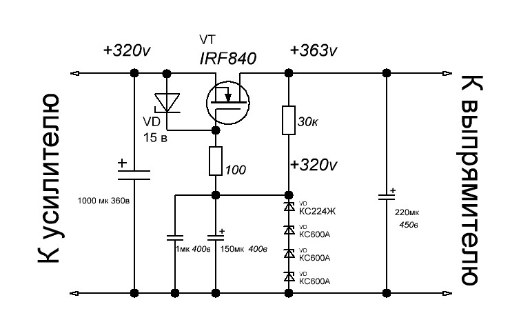 Особенность стабилизатора на транзисторах Стабилизатор тока на одном транзисторе: схема Реле тока на микросхемах импульсных стабилизаторов Как сделать светодиодный стабилизатор-LM317