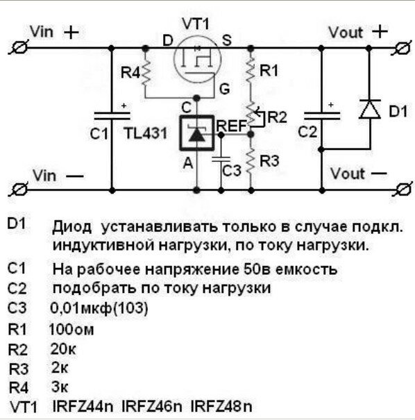 Источники тока на полевых и биполярных транзисторах