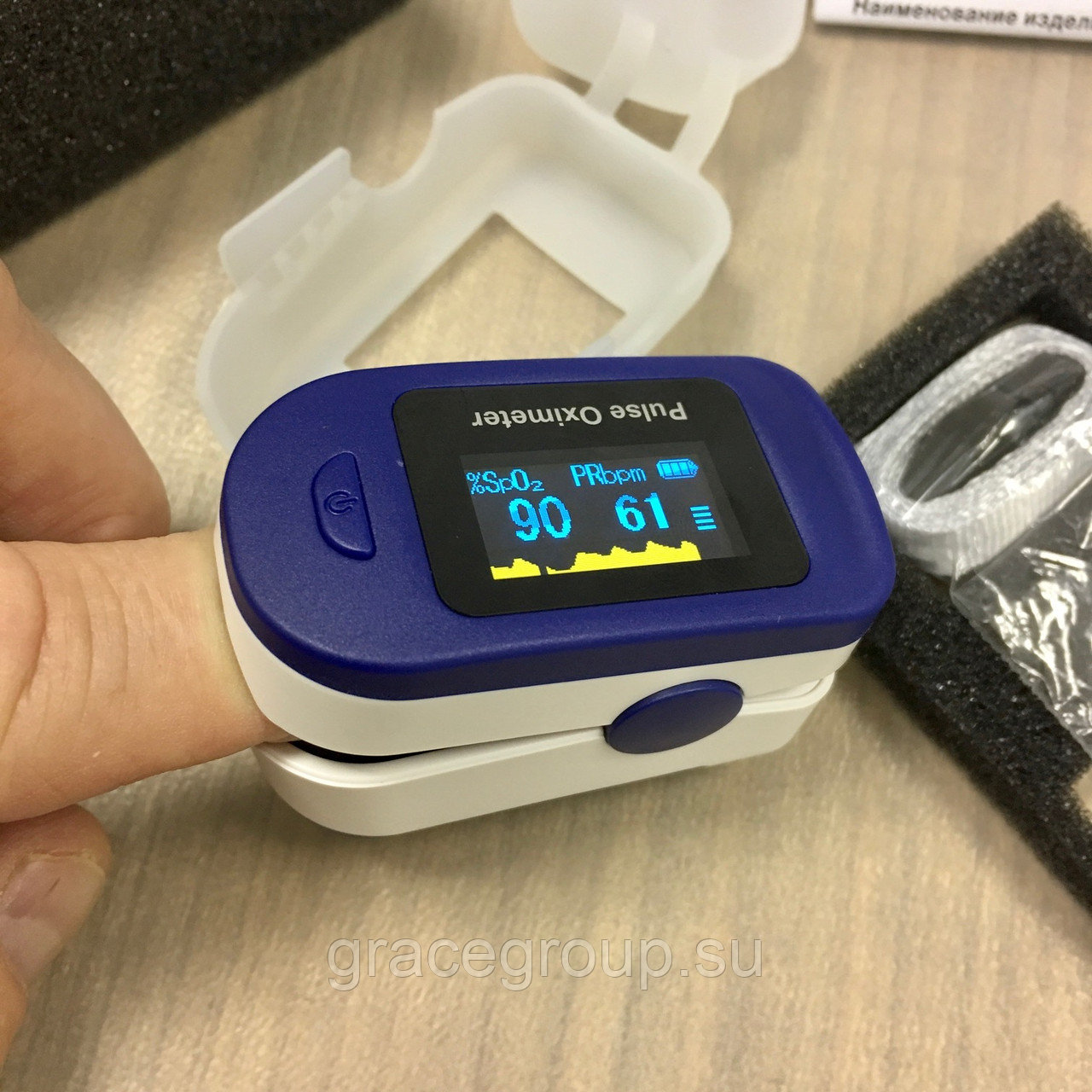 Оксиметр неинвазивный медицинский прибор, применяемый для определения уровня кислорода в капиллярной крови и частоты сердечных сокращений