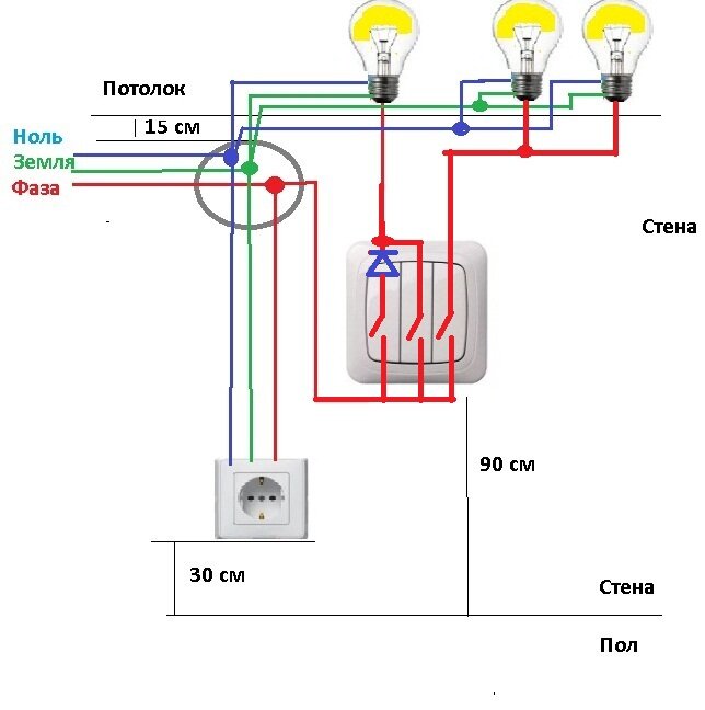 Как подключить выключатель с розеткой - всё о электрике